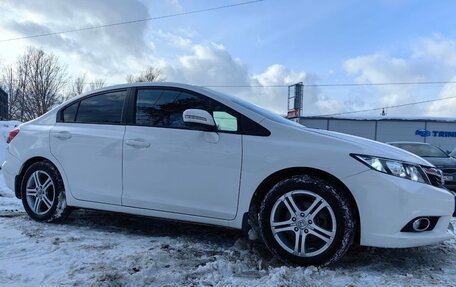 Honda Civic IX, 2012 год, 940 000 рублей, 5 фотография