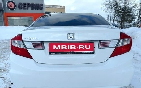 Honda Civic IX, 2012 год, 940 000 рублей, 3 фотография