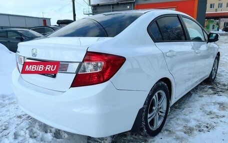 Honda Civic IX, 2012 год, 940 000 рублей, 4 фотография