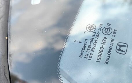 Honda Civic IX, 2012 год, 940 000 рублей, 14 фотография