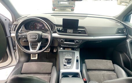 Audi Q5, 2018 год, 4 350 000 рублей, 6 фотография