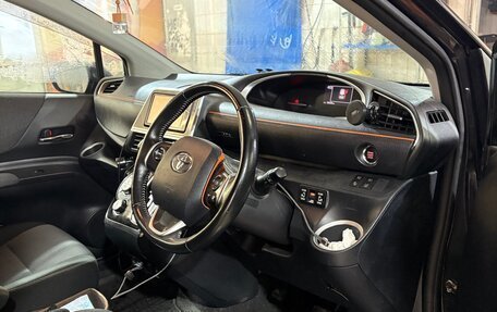 Toyota Sienta II, 2019 год, 1 650 000 рублей, 5 фотография