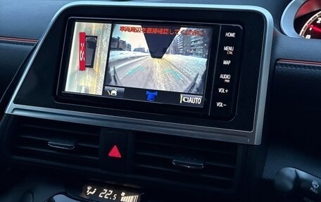 Toyota Sienta II, 2019 год, 1 650 000 рублей, 3 фотография