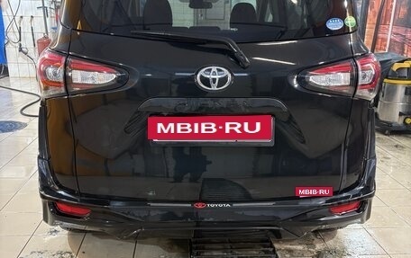 Toyota Sienta II, 2019 год, 1 650 000 рублей, 12 фотография