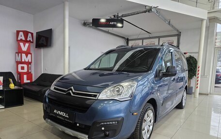 Citroen Berlingo II рестайлинг, 2016 год, 849 000 рублей, 2 фотография