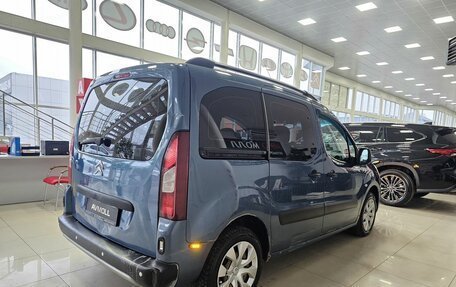 Citroen Berlingo II рестайлинг, 2016 год, 849 000 рублей, 9 фотография