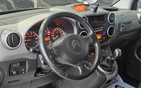 Citroen Berlingo II рестайлинг, 2016 год, 849 000 рублей, 12 фотография