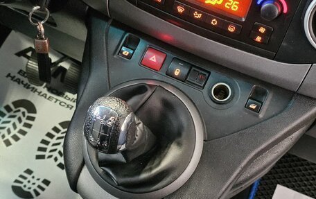 Citroen Berlingo II рестайлинг, 2016 год, 849 000 рублей, 19 фотография