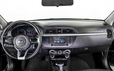 Nissan Almera, 2006 год, 365 000 рублей, 11 фотография