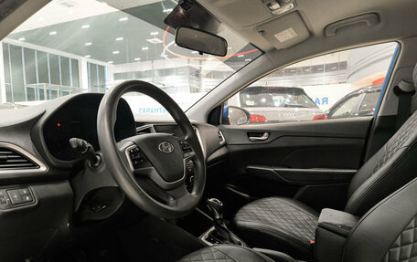 Hyundai Solaris II рестайлинг, 2018 год, 1 550 000 рублей, 20 фотография