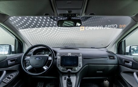 Ford Kuga III, 2011 год, 900 000 рублей, 15 фотография
