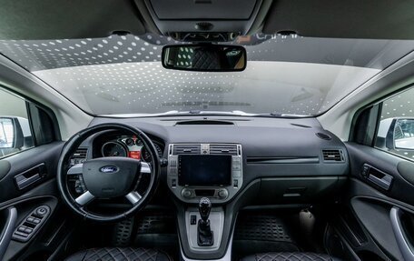 Ford Kuga III, 2011 год, 900 000 рублей, 14 фотография