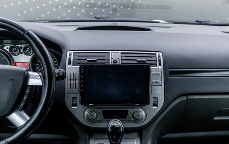 Ford Kuga III, 2011 год, 900 000 рублей, 17 фотография