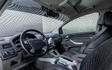 Ford Kuga III, 2011 год, 900 000 рублей, 20 фотография