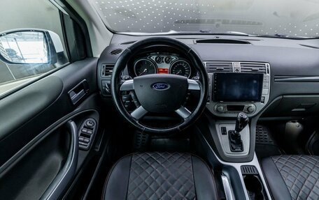 Ford Kuga III, 2011 год, 900 000 рублей, 13 фотография