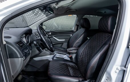 Ford Kuga III, 2011 год, 900 000 рублей, 28 фотография