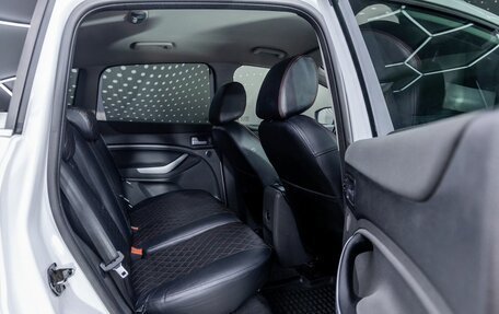 Ford Kuga III, 2011 год, 900 000 рублей, 30 фотография