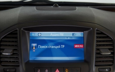 Opel Insignia II рестайлинг, 2008 год, 1 550 000 рублей, 5 фотография