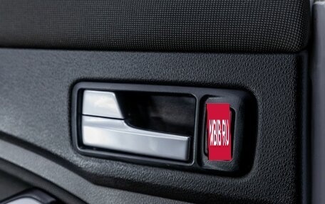 Ford Kuga III, 2011 год, 900 000 рублей, 25 фотография