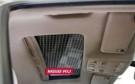 Opel Insignia II рестайлинг, 2008 год, 1 550 000 рублей, 15 фотография