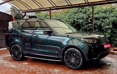 Land Rover Discovery IV, 2017 год, 4 700 000 рублей, 1 фотография
