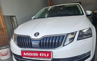 Skoda Octavia, 2020 год, 2 900 000 рублей, 1 фотография