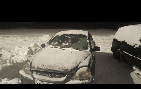 KIA Rio II, 2003 год, 70 000 рублей, 1 фотография