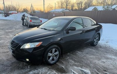 Toyota Camry, 2006 год, 850 000 рублей, 1 фотография