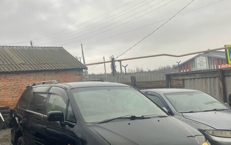 Honda Odyssey IV, 1997 год, 140 000 рублей, 6 фотография