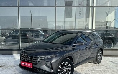 Hyundai Tucson, 2021 год, 3 250 000 рублей, 1 фотография