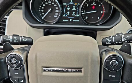 Land Rover Discovery IV, 2017 год, 4 700 000 рублей, 7 фотография