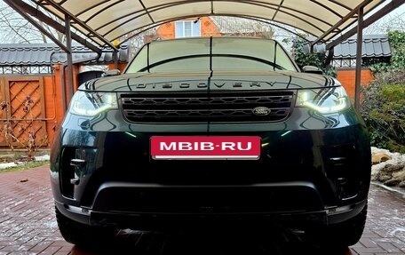 Land Rover Discovery IV, 2017 год, 4 700 000 рублей, 13 фотография