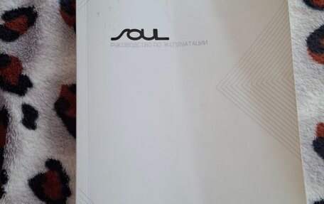 KIA Soul III, 2021 год, 2 100 000 рублей, 6 фотография