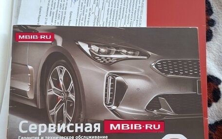 KIA Soul III, 2021 год, 2 100 000 рублей, 7 фотография