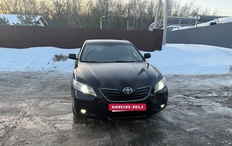 Toyota Camry, 2006 год, 850 000 рублей, 2 фотография