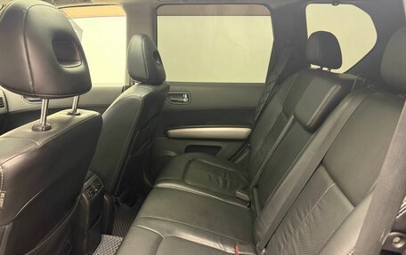 Nissan X-Trail, 2008 год, 1 079 900 рублей, 12 фотография