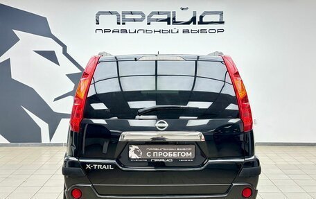 Nissan X-Trail, 2008 год, 1 079 900 рублей, 6 фотография