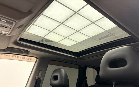 Nissan X-Trail, 2008 год, 1 079 900 рублей, 14 фотография