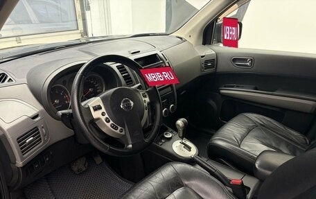 Nissan X-Trail, 2008 год, 1 079 900 рублей, 8 фотография