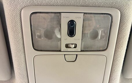 Nissan X-Trail, 2008 год, 1 079 900 рублей, 19 фотография