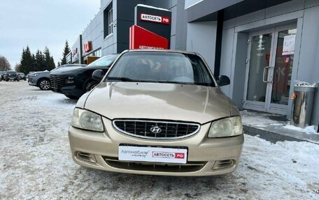Hyundai Accent II, 2004 год, 332 800 рублей, 2 фотография
