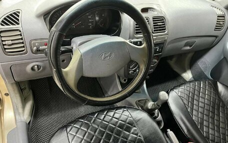 Hyundai Accent II, 2004 год, 332 800 рублей, 8 фотография