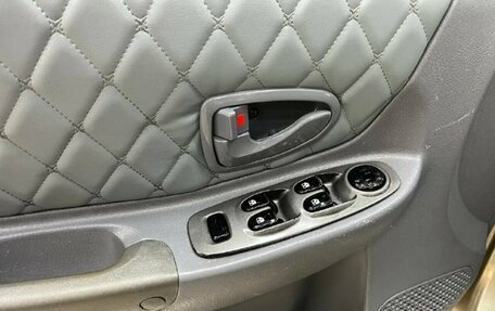 Hyundai Accent II, 2004 год, 332 800 рублей, 6 фотография