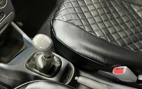 Hyundai Accent II, 2004 год, 332 800 рублей, 13 фотография