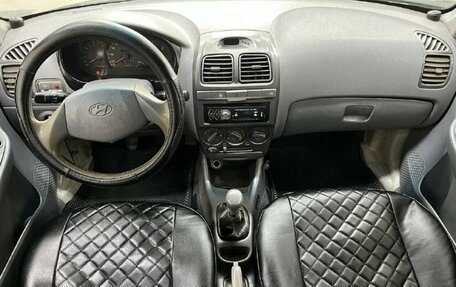 Hyundai Accent II, 2004 год, 332 800 рублей, 14 фотография