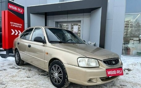 Hyundai Accent II, 2004 год, 332 800 рублей, 5 фотография
