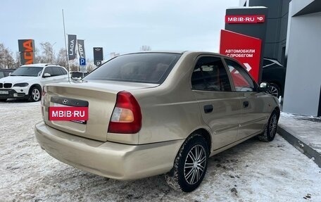 Hyundai Accent II, 2004 год, 332 800 рублей, 16 фотография
