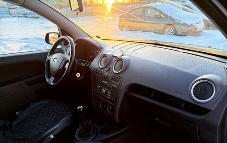 Ford Fusion I, 2008 год, 500 000 рублей, 8 фотография