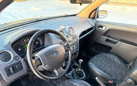 Ford Fusion I, 2008 год, 500 000 рублей, 7 фотография