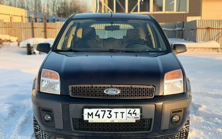 Ford Fusion I, 2008 год, 500 000 рублей, 5 фотография